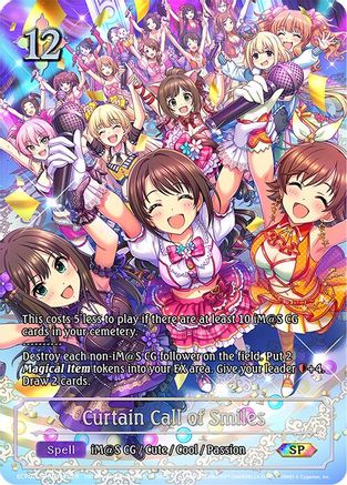 Curtain Call of Smiles (SP)