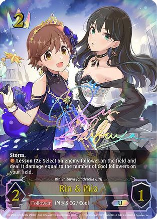 Rin & Mio (U) (a)
