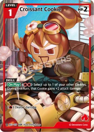 Croissant Cookie (SSR)