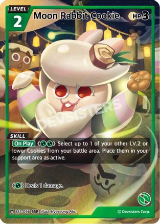 Moon Rabbit Cookie (SSR)