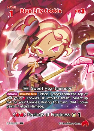 Blue Lily Cookie (SSR)