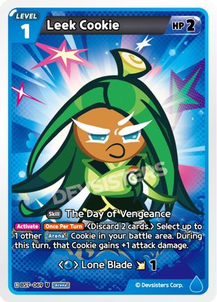 Leek Cookie (069)