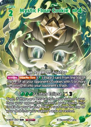 Mystic Flour Cookie (SUR)