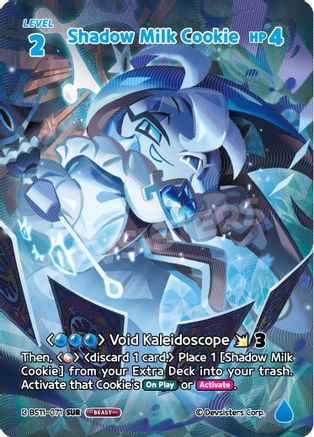 Shadow Milk Cookie (SUR)