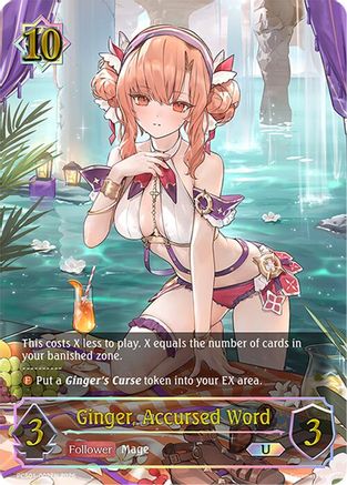 Ginger, Accursed Word