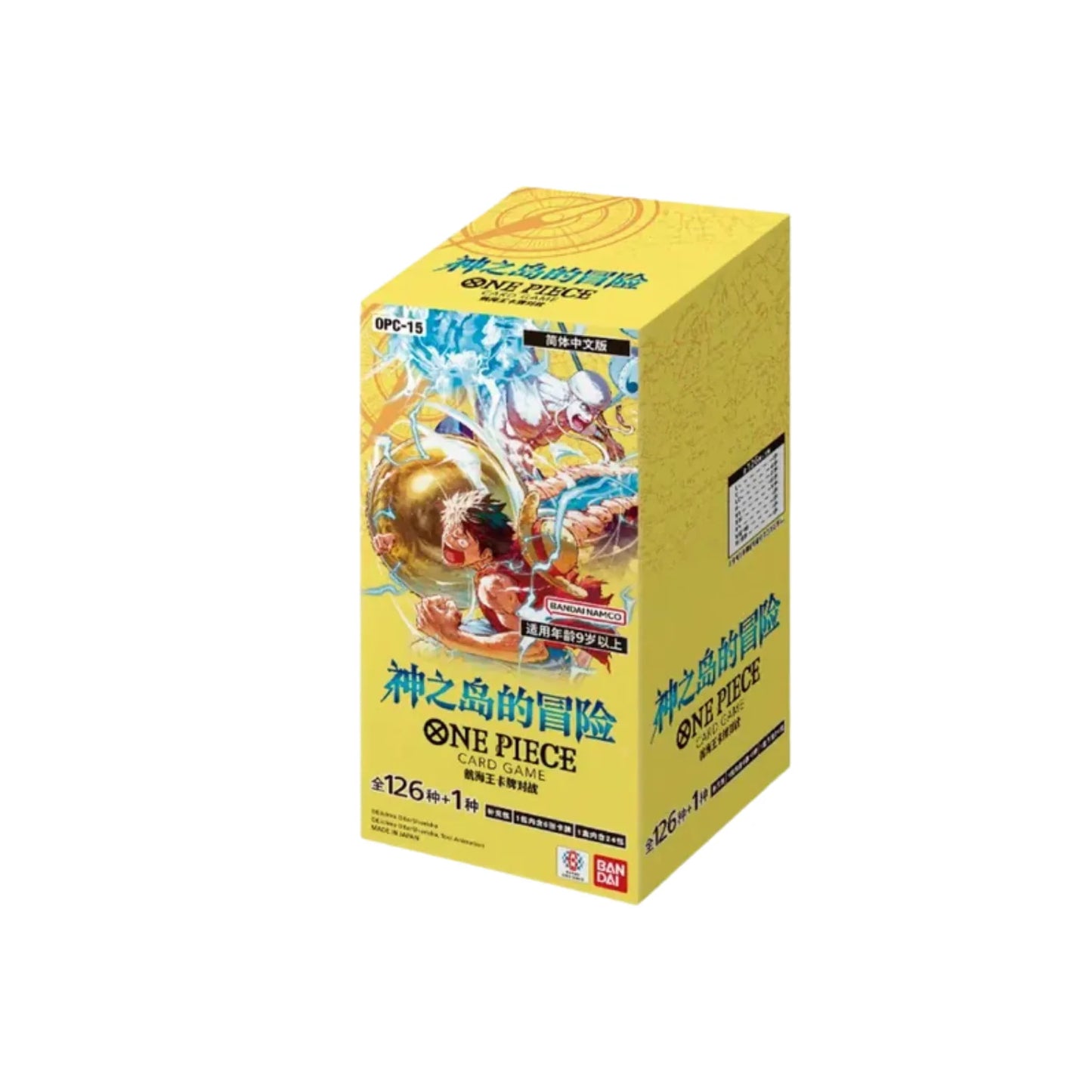 One Piece OP-15 (JAPANESE) Adventure on Kami's Island Booster Box