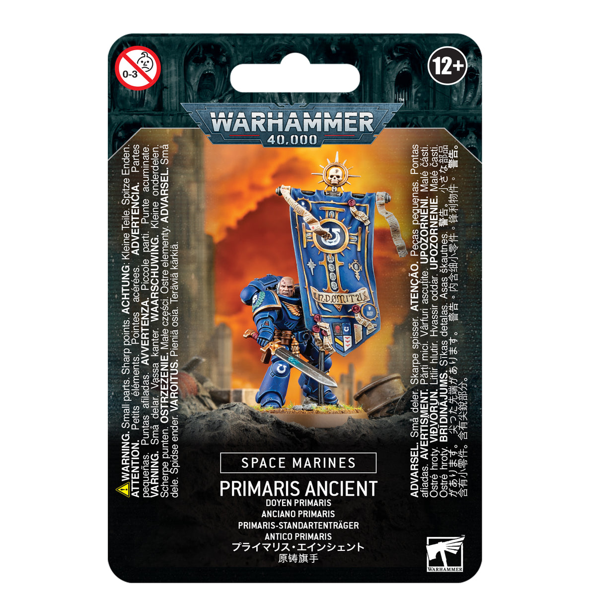 48-96 Space Marines: Ancient