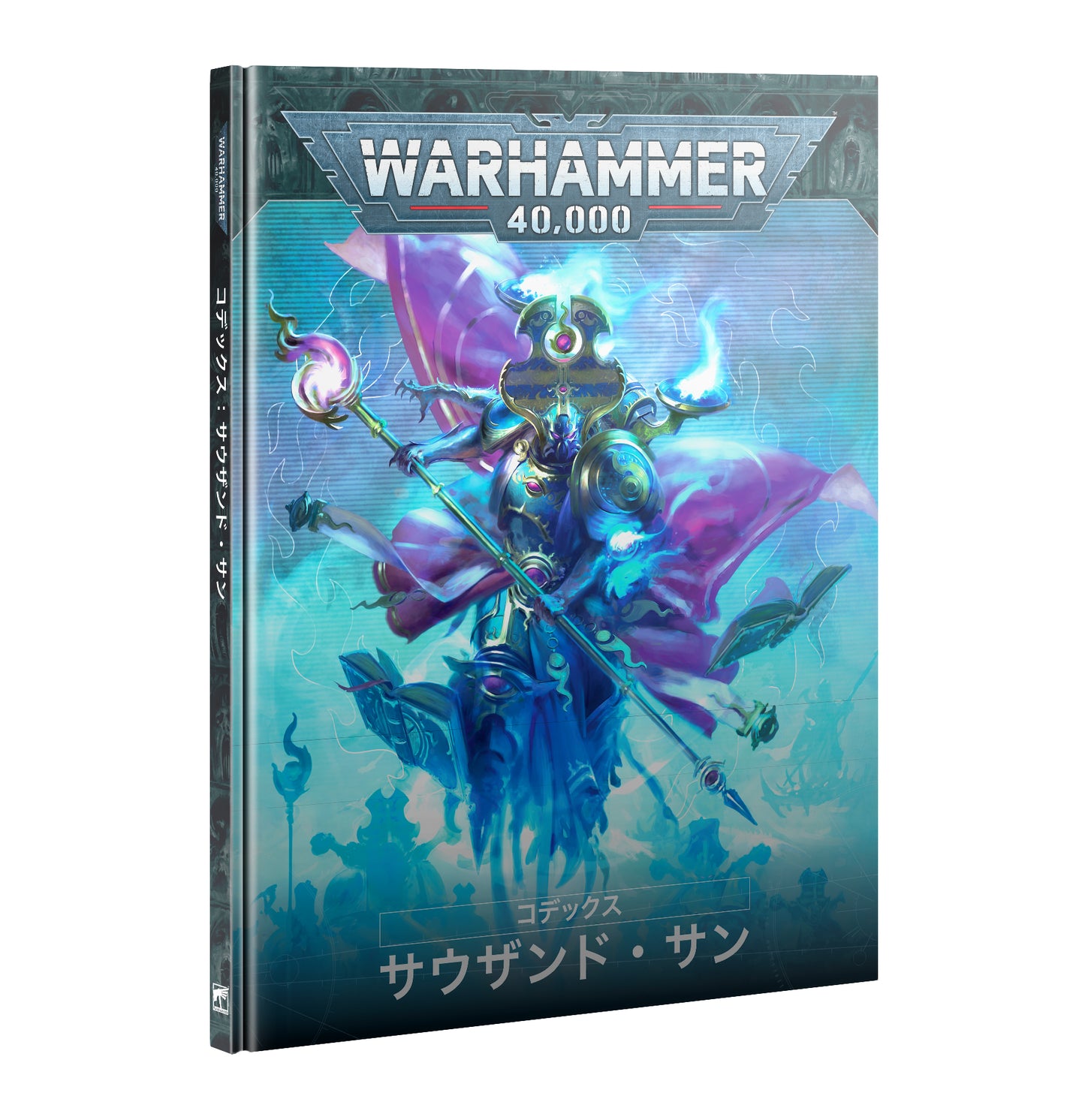 36-01 Codex: Thousand Sons