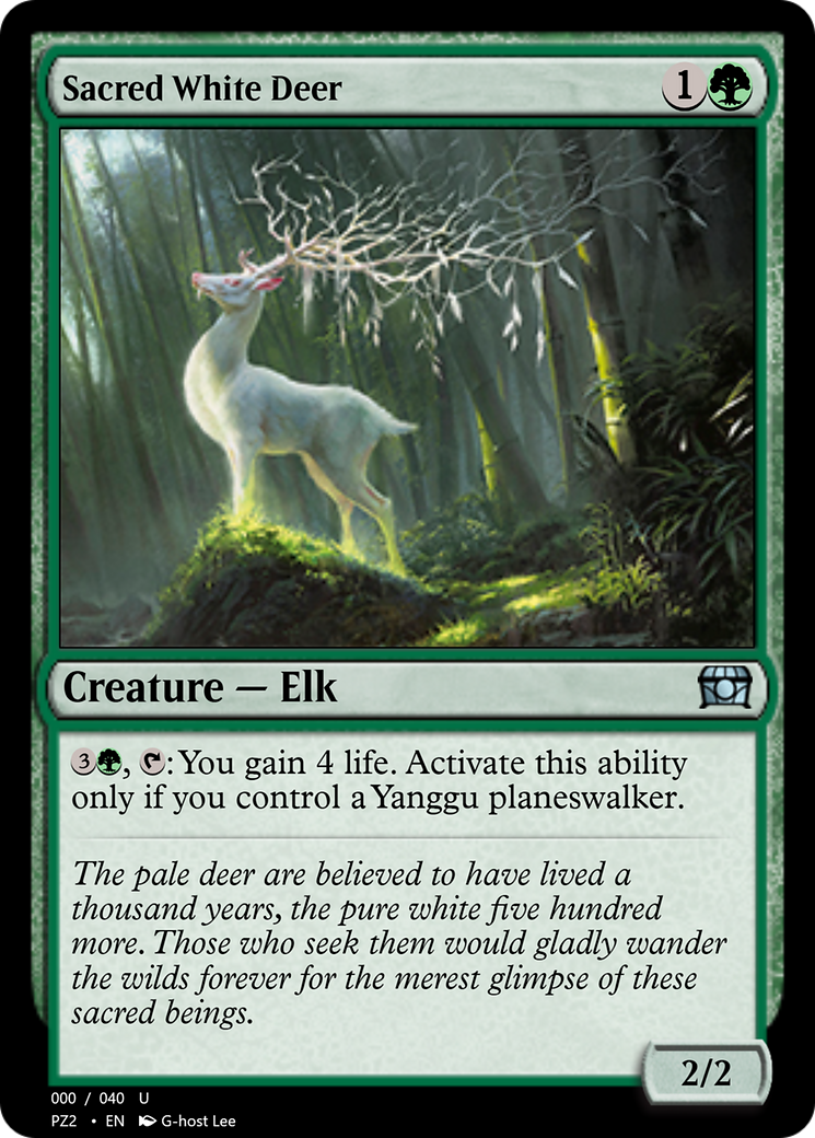 Sacred White Deer  [Treasure Chest] Foil