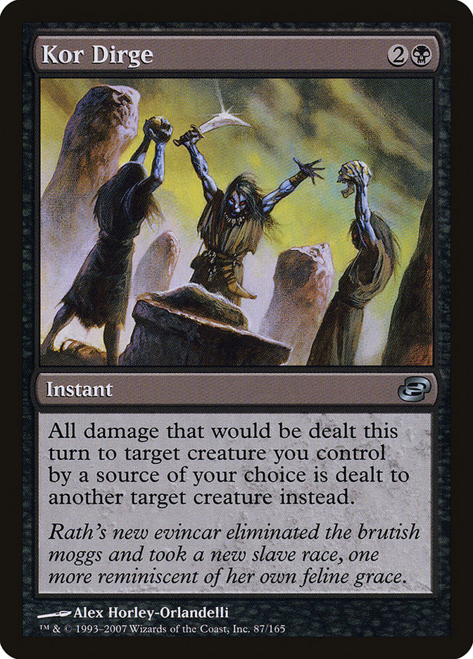 Kor Dirge [Planar Chaos] Foil