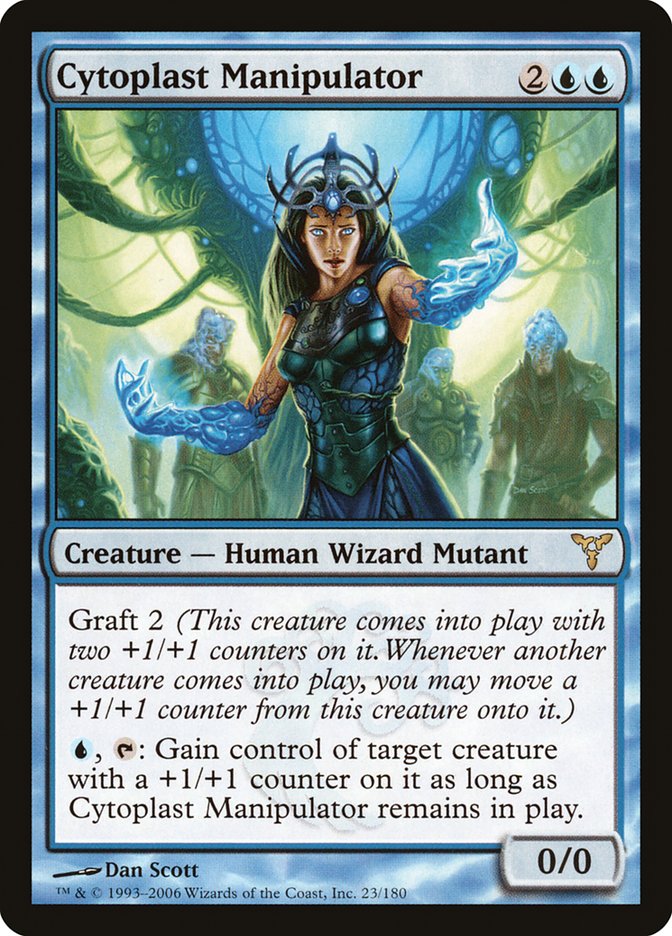 Cytoplast Manipulator [Dissension] Foil
