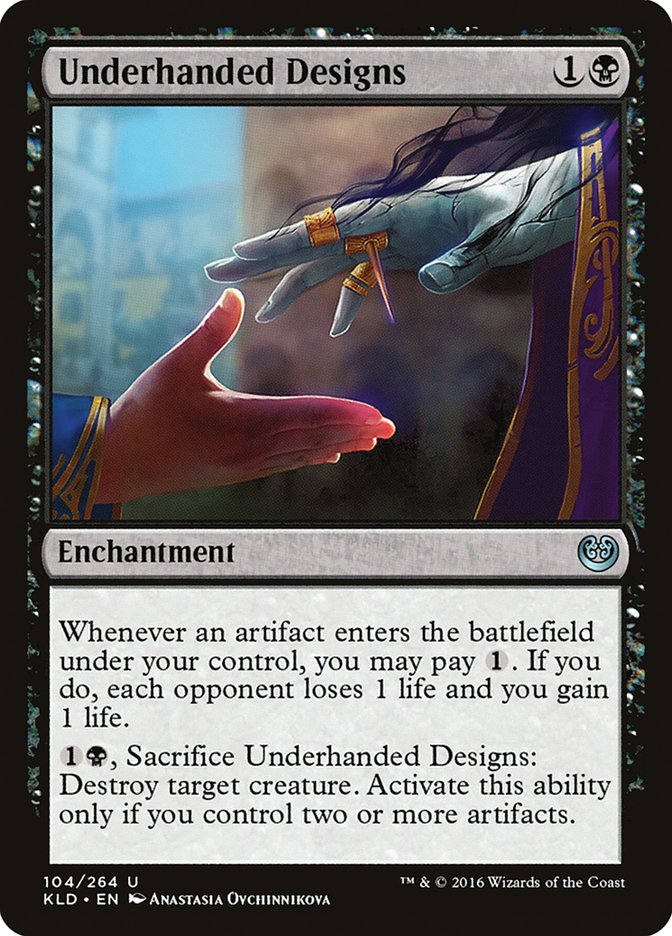 Underhanded Designs [Kaladesh] Foil