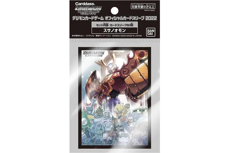Digimon Card Game Official Sleeves - Susanoomon (A)