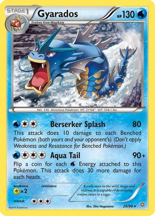 Gyarados (20/98) [XY: Ancient Origins] Reverse Holofoil