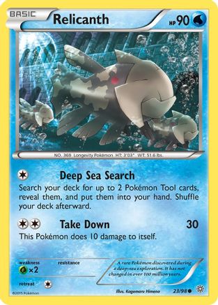 Relicanth (23/98) [XY: Ancient Origins] Reverse Holofoil