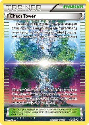 Chaos Tower (94/124) [XY: Fates Collide] Reverse Holofoil