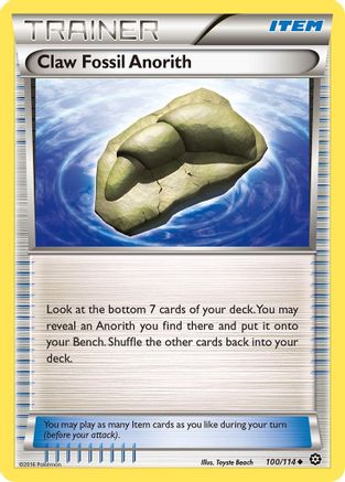 Claw Fossil Anorith (100/114) [XY: Steam Siege] Reverse Holofoil