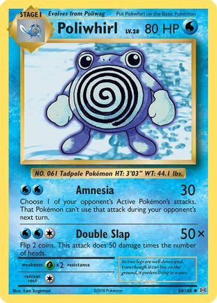 Poliwhirl (24/108) [XY: Evolutions] Reverse Holofoil