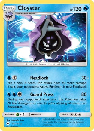 Cloyster (34/149) [Sun & Moon: Base Set] Reverse Holofoil