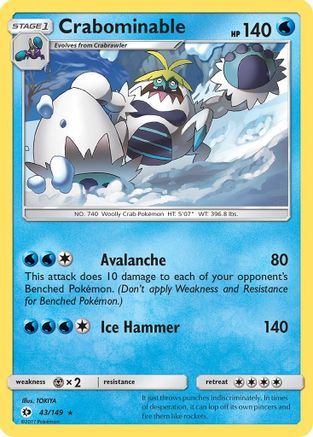 Crabominable (43/149) [Sun & Moon: Base Set] Reverse Holofoil