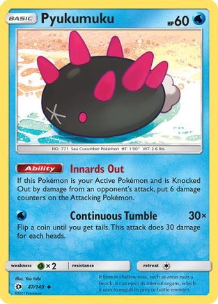 Pyukumuku (47/149) [Sun & Moon: Base Set] Reverse Holofoil
