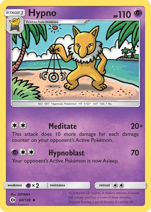 Hypno (60/149) [Sun & Moon: Base Set] Reverse Holofoil