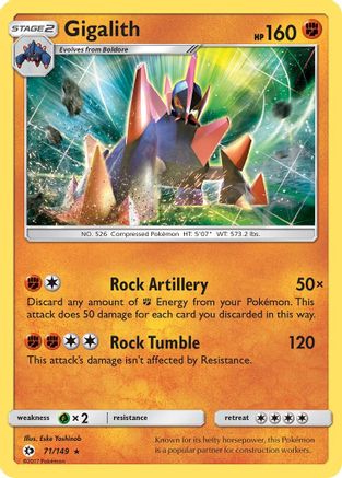 Gigalith (71/149) [Sun & Moon: Base Set] Reverse Holofoil