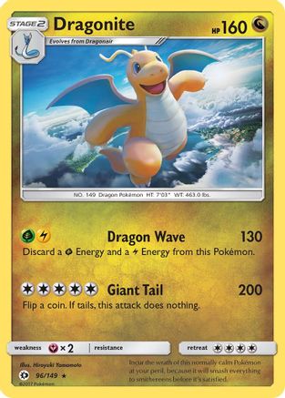 Dragonite (96/149) [Sun & Moon: Base Set] Reverse Holofoil