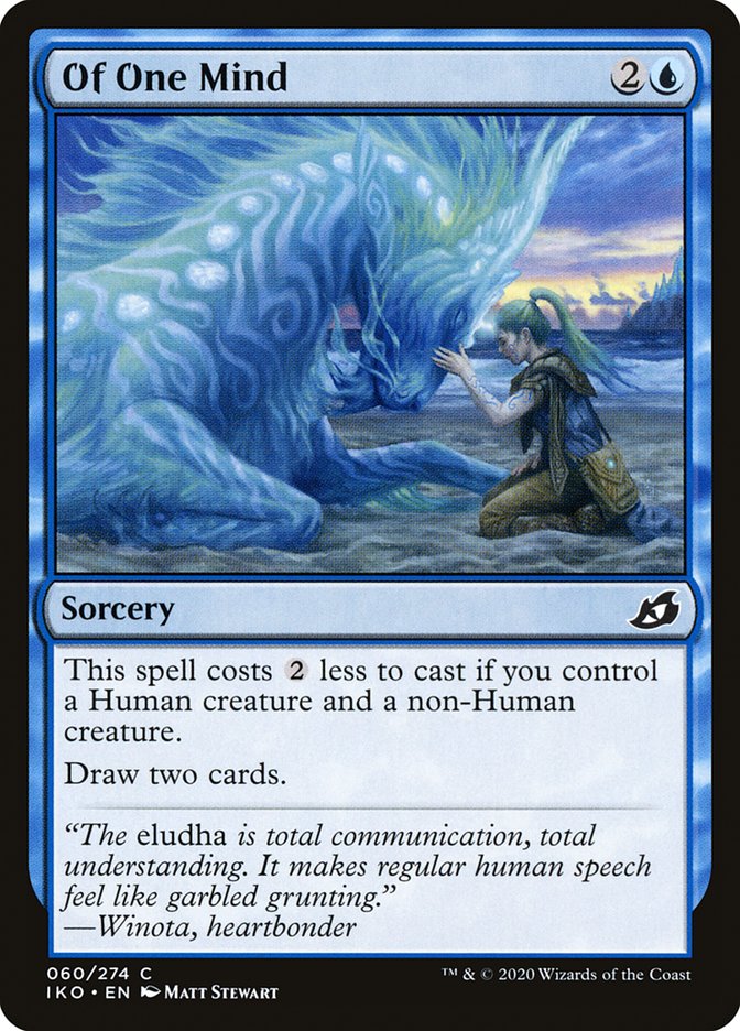 Of One Mind [Ikoria: Lair of Behemoths] Foil