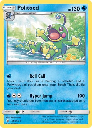 Politoed (25/145) [Sun & Moon: Guardians Rising] Reverse Holofoil