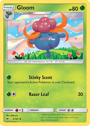 Gloom (5/147) [Sun & Moon: Burning Shadows] Reverse Holofoil