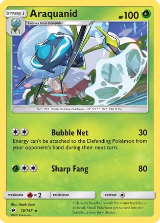 Araquanid (15/147) [Sun & Moon: Burning Shadows] Reverse Holofoil