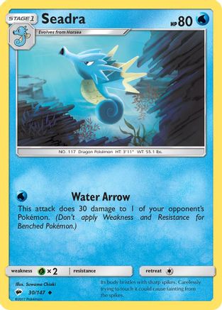 Seadra (30/147) [Sun & Moon: Burning Shadows] Reverse Holofoil