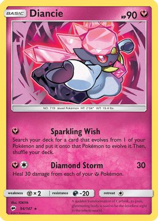 Diancie (94/147) [Sun & Moon: Burning Shadows] Reverse Holofoil