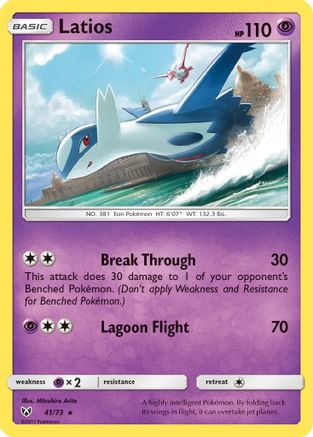 Latios (41/73) [Sun & Moon: Shining Legends] Reverse Holofoil