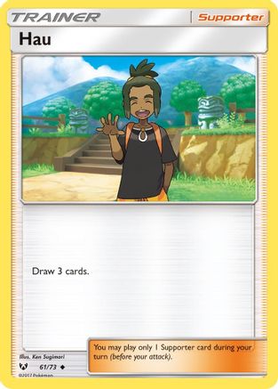 Hau (61/73) [Sun & Moon: Shining Legends] Reverse Holofoil