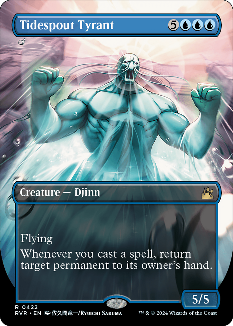Tidespout Tyrant (Anime Borderless) [Ravnica Remastered] Foil