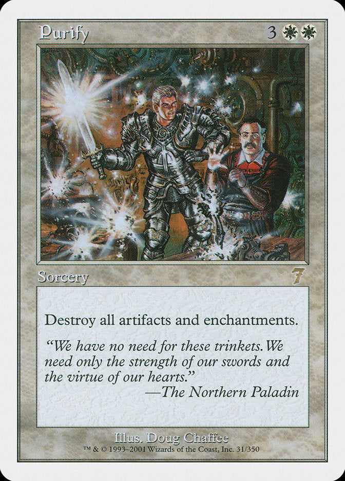 Purify [Seventh Edition] Foil