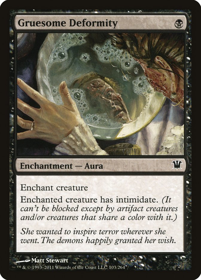 Gruesome Deformity [Innistrad] Foil