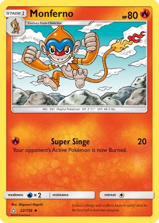Monferno (22/156) [Sun & Moon: Ultra Prism] Reverse Holofoil