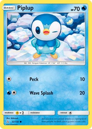 Piplup (32/156) [Sun & Moon: Ultra Prism] Reverse Holofoil