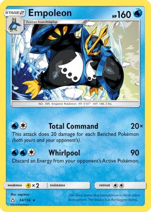 Empoleon (34/156) [Sun & Moon: Ultra Prism] Reverse Holofoil