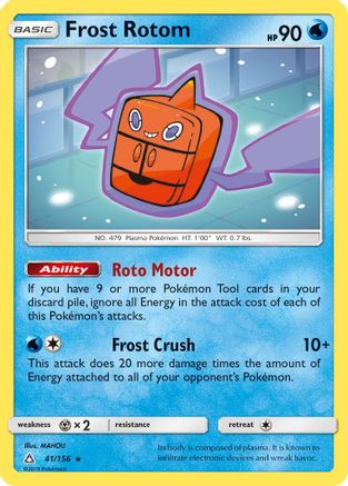 Frost Rotom (41/156) [Sun & Moon: Ultra Prism] Reverse Holofoil