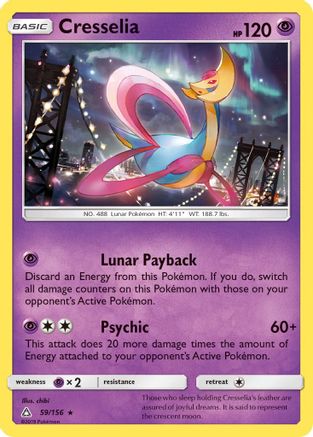 Cresselia (59/156) [Sun & Moon: Ultra Prism] Reverse Holofoil