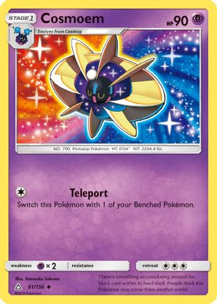Cosmoem (61/156) [Sun & Moon: Ultra Prism] Reverse Holofoil
