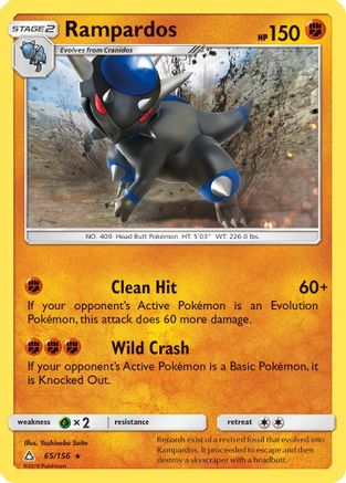 Rampardos (65/156) [Sun & Moon: Ultra Prism] Reverse Holofoil