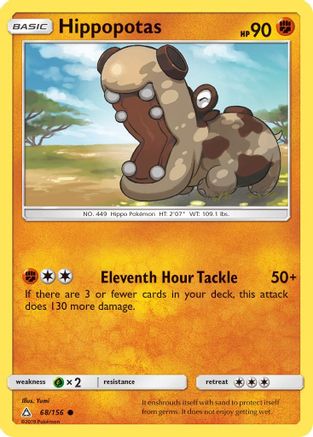 Hippopotas (68/156) [Sun & Moon: Ultra Prism] Reverse Holofoil
