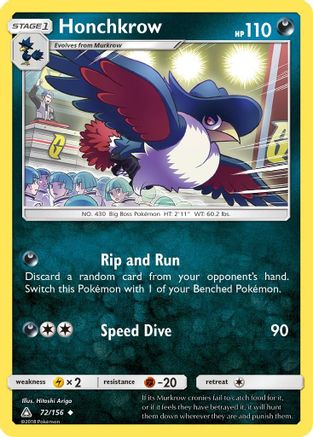 Honchkrow (72/156) [Sun & Moon: Ultra Prism] Reverse Holofoil