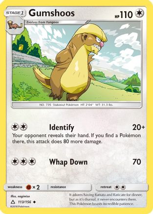 Gumshoos (113/156) [Sun & Moon: Ultra Prism] Reverse Holofoil