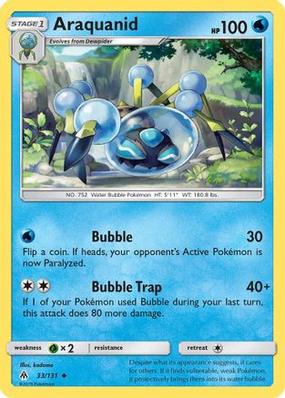 Araquanid (33/131) [Sun & Moon: Forbidden Light] Reverse Holofoil